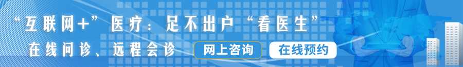 大鸡巴操骚逼少妇露脸视频